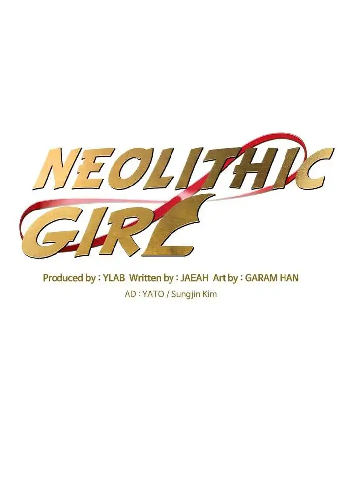 Neolith Girl Chapter 81 24